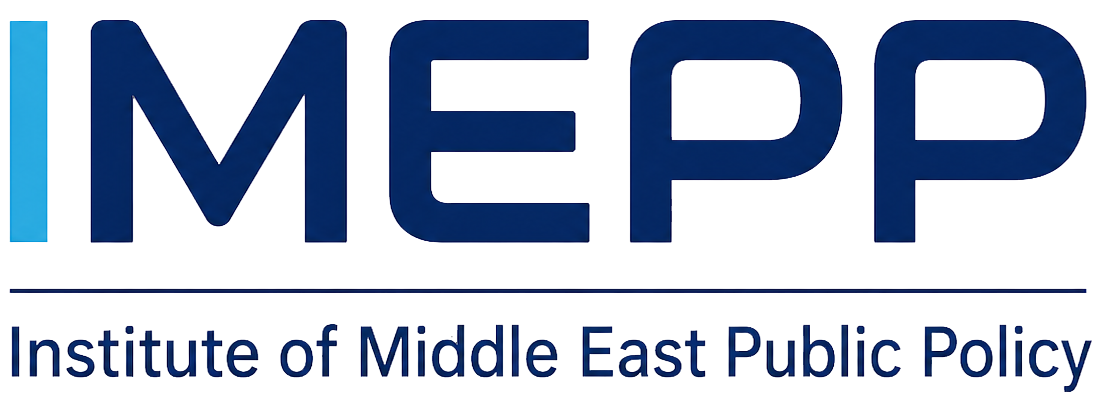 The Institute of Middle East Public Policy
